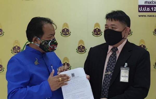 ศรีสุวรรณร้อง ป.ป.ช.สอบกรมปศุสัตว์พิสูจน์ กม.ความสะดวกกรณีสั่งปล่อยซากสัตว์เน่าเสียสู่ผู้บริโภค