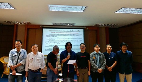 แถลงการณ์ นักเขียนภาคตะวันออกเฉียงเหนือเพื่อประชาธิปไตย