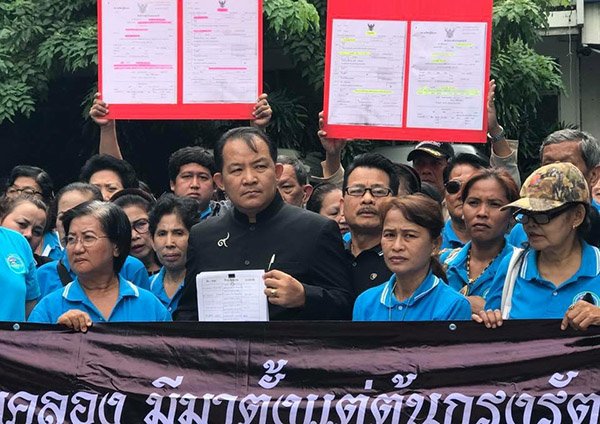 ศรีสุวรรณจ่อนำชาวชุมชนแจ้งความเอาผิด ผอ.เขตดอนเมืองข้อหาปฏิบัติหน้าที่โดยมิชอบ