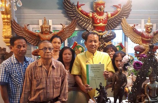 ศรีสุวรรณจ่อนำชาวโคราช-อยุธยาลุยร้อง ป.ป.ช.สอบธนารักษ์โคราช-กรมศิลปากรฐานทุจริตต่อหน้าที่