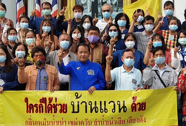 ศรีสุวรรณนำชาวพะเยาฟ้องศาลปกครองสั่งเพิกถอนโรงงานปล่อยน้ำเสียลงลำน้ำแวน