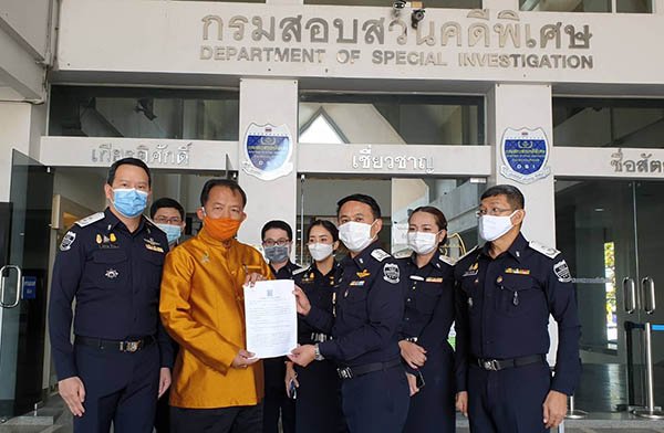 ศรีสุวรรณบุก DSI ทวงถามผลสอบเอาผิด รฟม.และคณะกก.คัดเลือกรถไฟฟ้าสีส้มกรณีเปลี่ยน TOR จนศาลสั่งคุ้มครองฯ