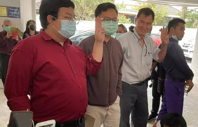 แอมเนสตี้แถลงหลัง 4 แกนนำผู้ชุมนุมถูกคุมขังระหว่างรอการพิจารณาคดี