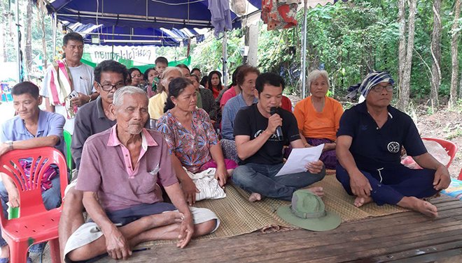 แถลงการณ์ ฉบับที่ 5  เมื่อสิทธิทำเหมืองสิ้นสุดลง ใบอนุญาตโรงโม่หินเป็นอันสิ้นสุด