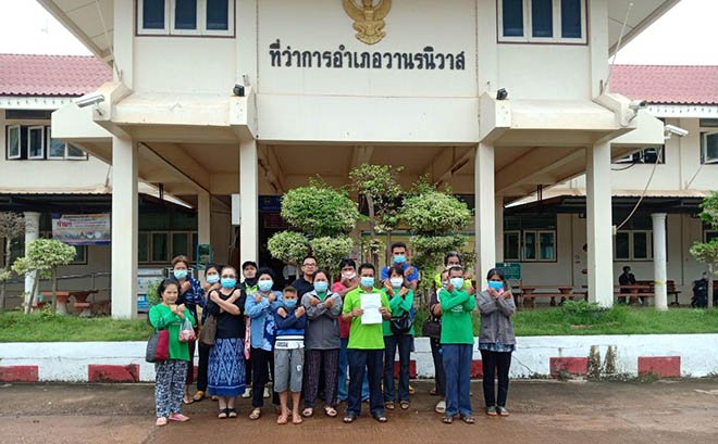 กลุ่มรักษ์อำเภอวานรฯ บุกอำเภอยื่นหนังสือขอคัดค้านการยื่นขออาชญาบัตรพิเศษในพื้นที่อำเภอวานรฯ  พร้อมขอนัดเจรจากับผู้ว่าฯ 27 ตุลาคมนี้