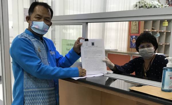 ศรีสุวรรณขุดหลักฐานทุจริตเลือกตั้ง อบจ.นนทบุรียื่น กกต.เชือดยกกลุ่ม