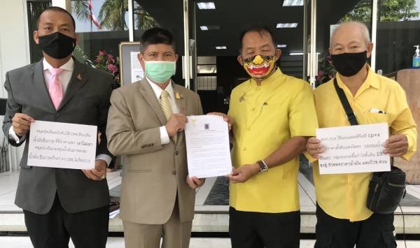 ศรีสุวรรณร้องนายกฯใช้ ม.11 ตั้งคณะ กก.พิเศษสอบประมูลรถไฟทางคู่สายเหนือ-อีสาน