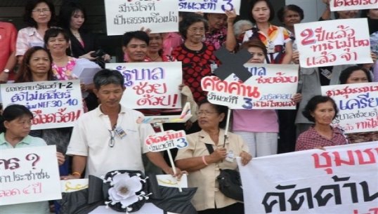 ศรีสุวรรณจ่อนำผู้ได้รับผลกระทบจากเสียงรอบสนามบินสุวรรณภูมิร้อง กก.วล.ขวาง EHIA เฟสใหม่
