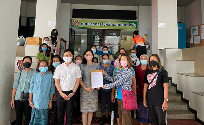 กลุ่มฅนรักษ์บ้านเกิดฯ ยื่นหนังสือผ่าน จว.เลย ถึง คนร. คัดค้านการจัดทำแผนแม่บทบริหารจัดการแร่ฉบับที่ 2 และเรียกร้องให้การจัดทำแผนแม่บทฯ ตามเจตนารมณ์ของ พรบ.แร่