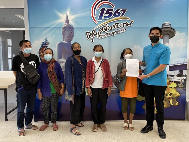 กลุ่มอนุรักษ์น้ำซับคำป่าหลาย รุดยื่นหนังสือถึง คนร. ค้านการจัดทำแผนแม่บทบริหารจัดการแร่ฉบับที่ 2 และให้จัดทำแผนแม่บทฯ ตามเจตนารมณ์ของ พรบ.แร่