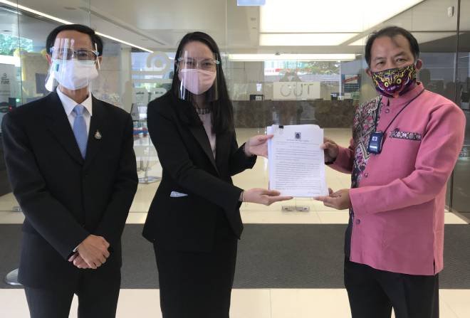 ศรีสุวรรณบุกร้อง กลต.สอบหมอบุญพฤติกรรมน่าสงสัยปมดีลวัคซีนทิพย์