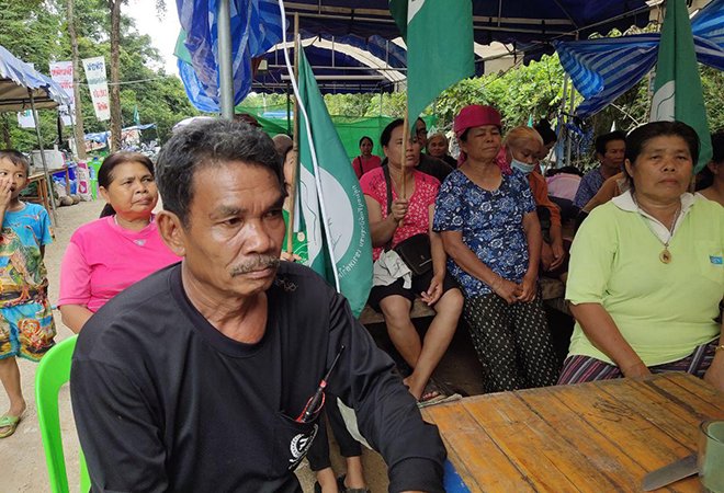 แถลงการณ์  ฉบับที่  2  ทวงคืนและสู่ขวัญภูผาป่าไม้