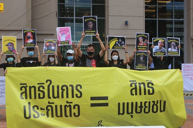 แอมเนสตี้ยื่นเกือบ 5,000 รายชื่อต่อ รมว.ยุติธรรม 