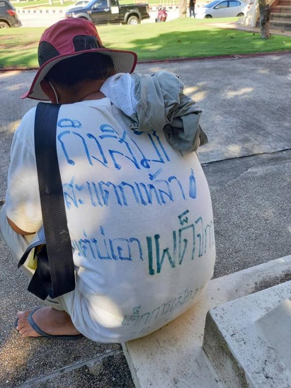 วัฒนธรรมศึกษา