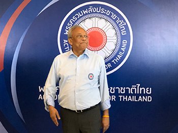 กกต.เรียกศรีสุวรรณไต่สวนกรณีสุเทพ-เบญญาจงใจหาเสียงฝ่าฝืน ม.92(2)ยุบพรรค