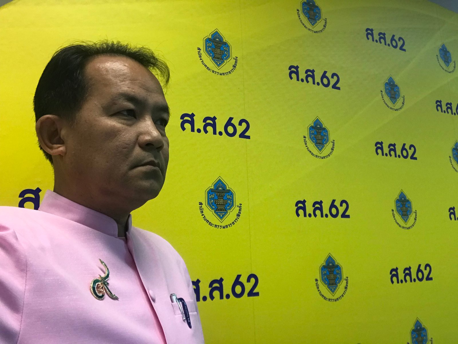 กกต.เรียกศรีสุวรรณไต่สวนเพิ่มกรณีหุ้นสื่อธนาธร