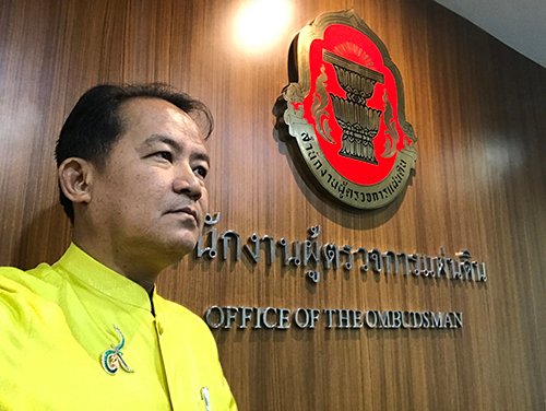 ศรีสุวรรณจ่อร้อง ป.ป.ช.สอบ ส.ส.คนดังเรียกรับเงิน 12 ล้านจากบ.ติดตั้งกล้องCCTV