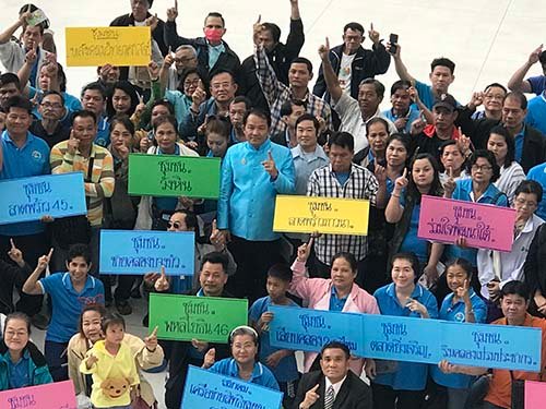 ศรีสุวรรณจ่อนำชาวบ้านริมคลองลาดพร้าว-เปรมประชากรนับร้อยร้อง ป.ป.ช.เอาผิดกรมธนารักษ์-บิ๊กตู่เอาผิดกรมธนารักษ์-บิ๊กตู่