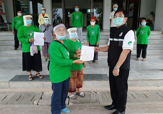 กลุ่มอนุรักษ์ฯ บุกยื่นหนังสือร้องผู้ว่าฯ จี้ขอข้อมูลการต่ออายุประทานบัตรเหมืองหินปูนและใบอนุญาตเข้าทำประโยชน์ในเขตป่าสงวนแห่งชาติ ชี้มติเห็นชอบของ อบต. ไม่ชอบด้วยกฎหมาย