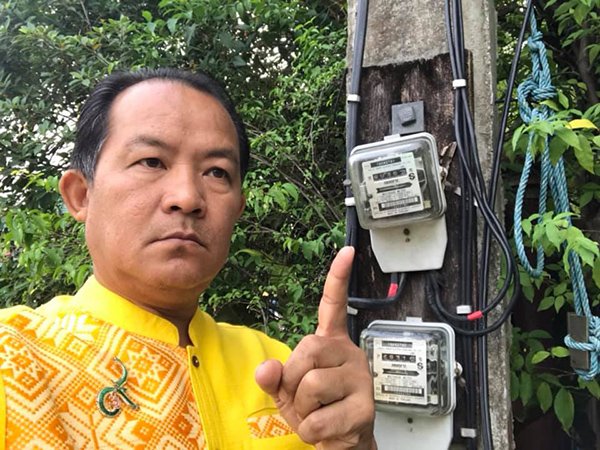 ศรีสุวรรณหวศรีสุวรรณหวดซ้ำโวย กฟผ.ซื้อเครื่องตรวจจับแก๊สแสนแพงอีกต้นเหตุไฟฟ้าแพง ซ้ำโวย กฟผ.ซื้อเครื่องตรวจจับแก๊สแสนแพงอีกต้นเหตุไฟฟ้าแพง