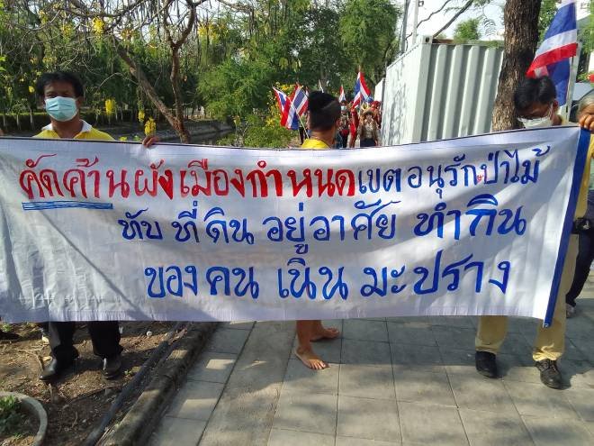 ปฏิบัติการแก้ปัญหาความจน ตอนที่ 9  อนาคต คนจน คือ การเมือง