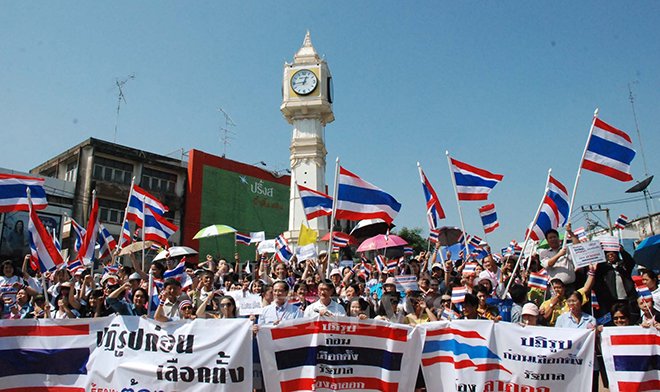 ปฏิรูปก่อนเลือกตั้ง