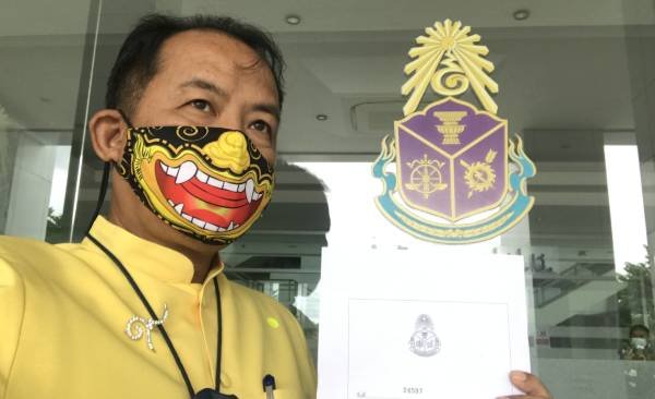 ศรีสุวรรณจ่อร้อง ป.ป.ช.เอาผิดกระบวนการฉีดวัคซีนเข็ม 4 อย่างไม่อาย