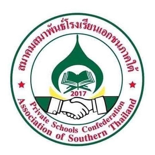 ร้องประวิตร “หนุนพลเมืองไทยไม่ว่าจะเป็นโรงเรียนรัฐหรือเอกชน จะเป็นการศึกษาในระบบ นอกระบบและการศึกษาทางเลือก”ในกองทุนความเสมอภาคทางการศึกษาเพื่อพลเมืองไทย:รัฐต้องหนุนพลเมืองไทย