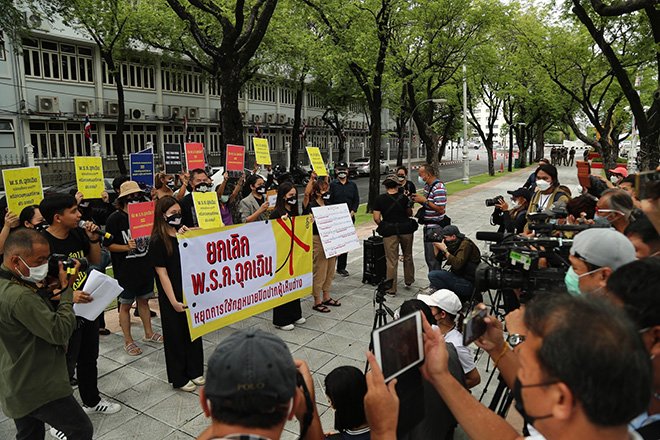 แอมเนสตี้ ประเทศไทยยื่นจดหมายถึงรัฐบาลไทย   เรียกร้องยุติการประกาศใช้และยุติข้อกล่าวหาฝ่าฝืน พ.ร.ก.ฉุกเฉิน 