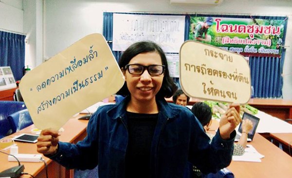 “บัณฑิตา อย่างดี”  สาวงามในความเงียบ