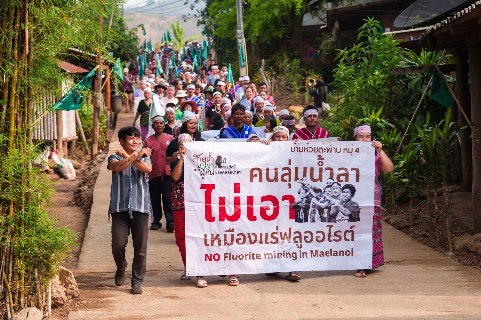เครือข่ายรักษ์ลุ่มแม่น้ำลา พร้อมชาวบ้านกว่า 400 คน ยืนหยัด "มีชุมชน ไม่มีเหมือง" ครบรอบ 4 ปี คัดค้านเหมืองแร่ฟลูออไรต์ แม่ฮ่องสอน