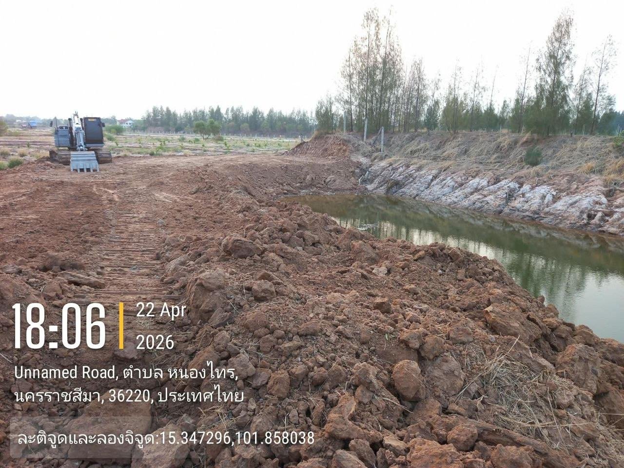 ชาวบ้านด่านขุนทด ร้อง อบต.หนองไทร สอบปมถมบ่อน้ำสาธารณะ 4 แห่ง หวั่นเอื้อปิดผลกระทบเหมืองโปแตช