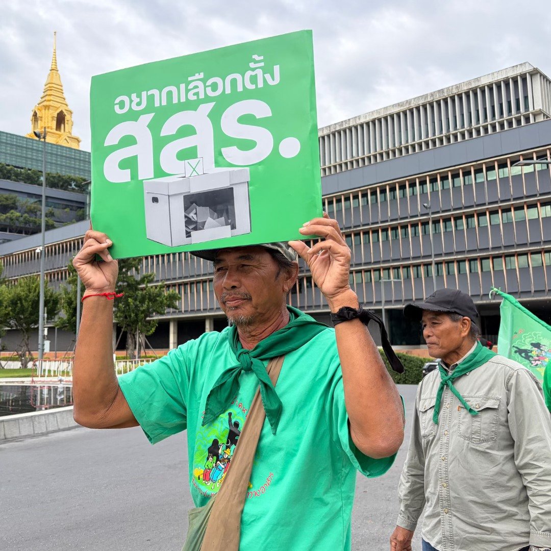 ตัวแทนสมัชชาคนจนยื่นหนังสือต่อ กมธ.ร่างรัฐธรรมนูญ ย้ำ “สสร.ต้องมาจากการเลือกตั้ง”