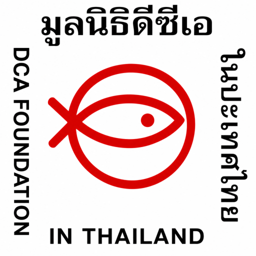 Finance Coordinator &ndash; Chiang Mai