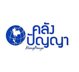 รับสมัคร ผู้ช่วยนักวิจัย