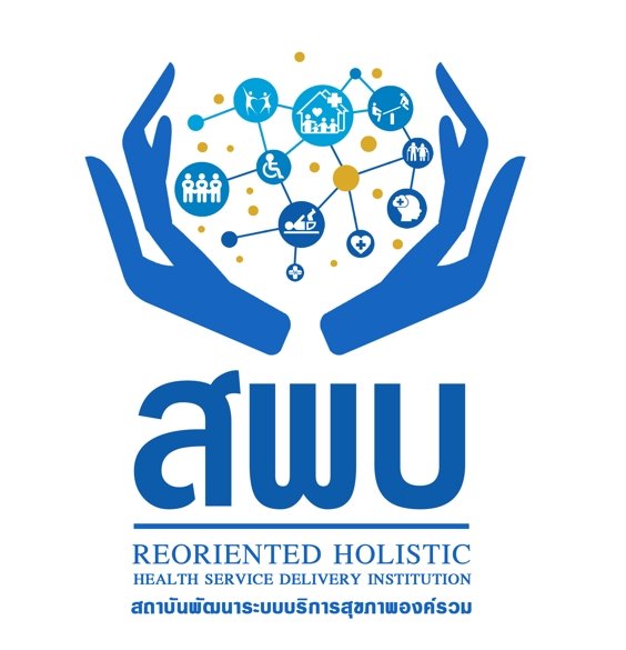 รับสมัครบัญชี จำนวน 1 อัตรา