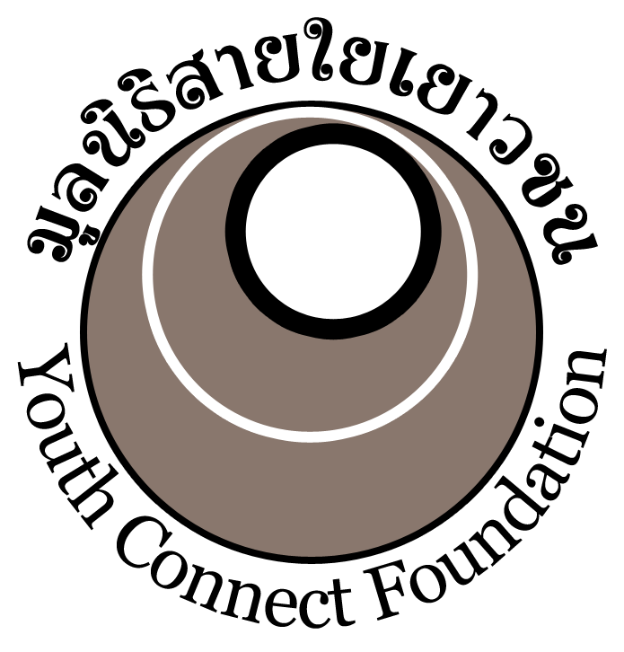 Short-Term Project Coordinator (ผู้ประสานงานโครงการระยะสั้น)
