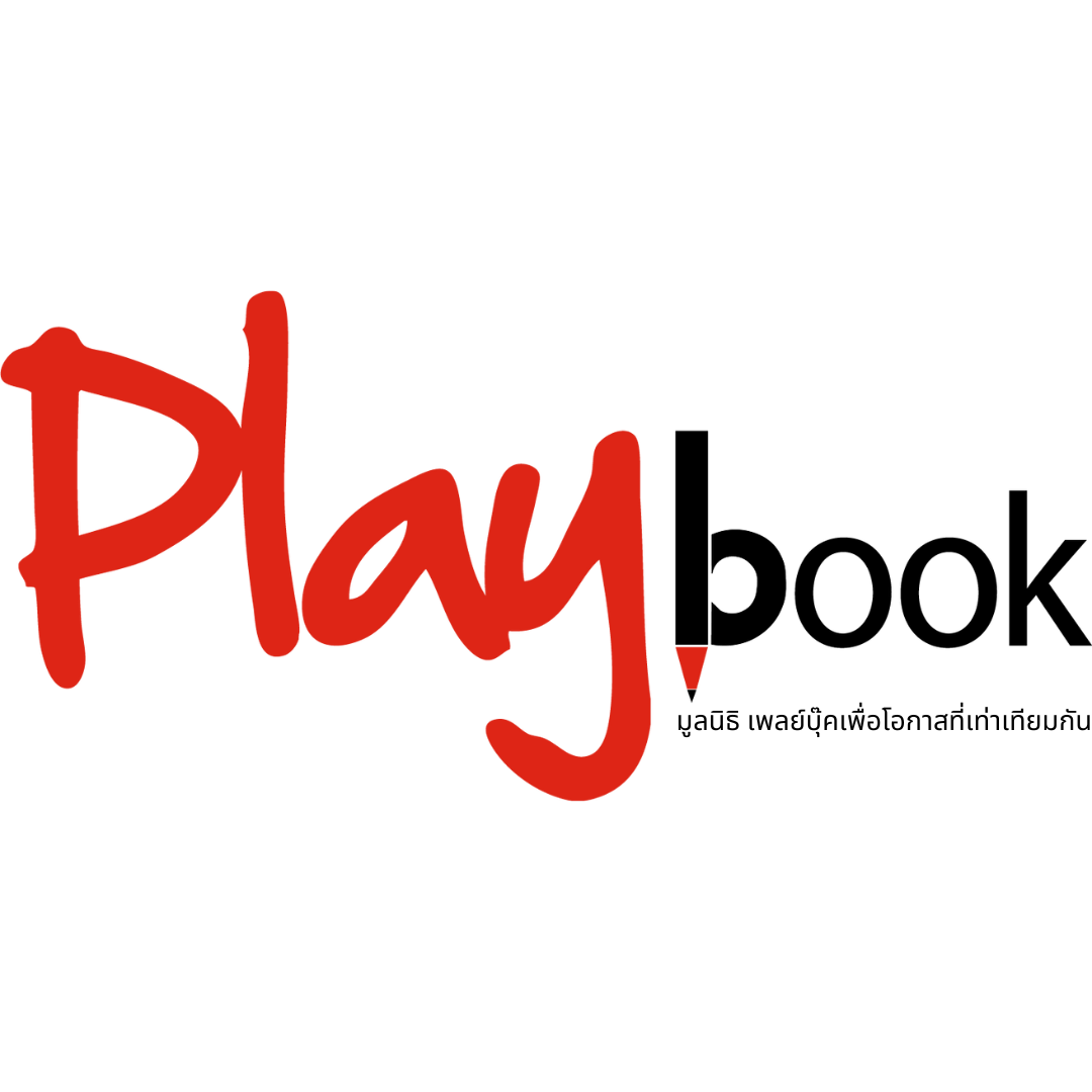 Senior Admin Officer