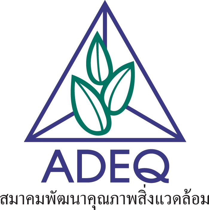 รับสมัครเจ้าหน้าที่หลายอัตรา