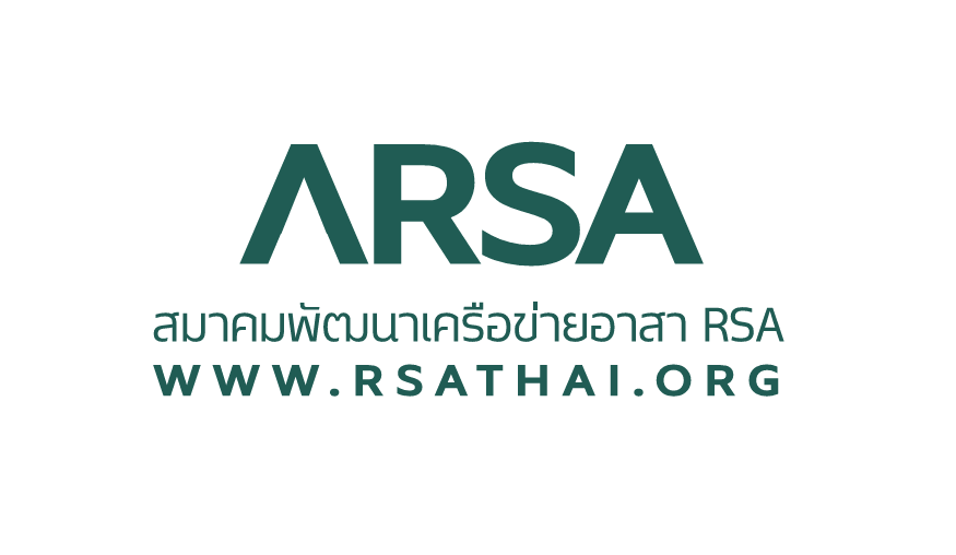 เจ้าหน้าที่การเงิน