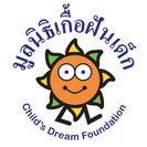 University Scholarships Coordinator Myanmar