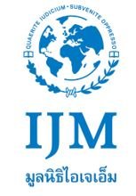 Associate, Monitoring & Evaluation and Data