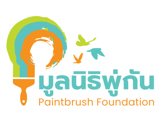 Part-Time Fundraising Officer
