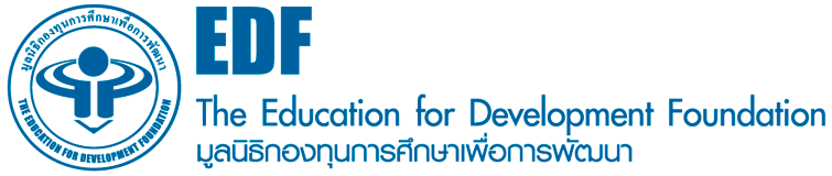 Project Development Officer