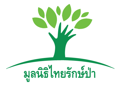 เจ้าหน้าที่โครงการจิตสำนึก &ndash; เยาวชน (สำนักงาน จ.เชียงใหม่)