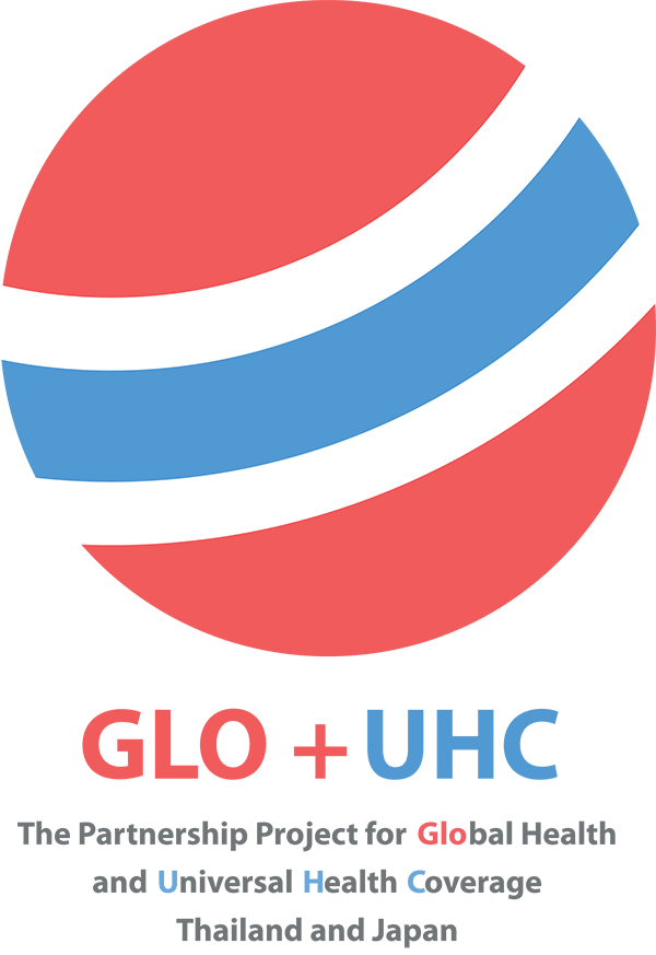 Technical officer of The Partnership Project for Global Health and Universal Health Coverage (GLO+UHC) (1 position)
