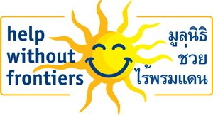 Fundraising and Communication Officer (Extended deadline)