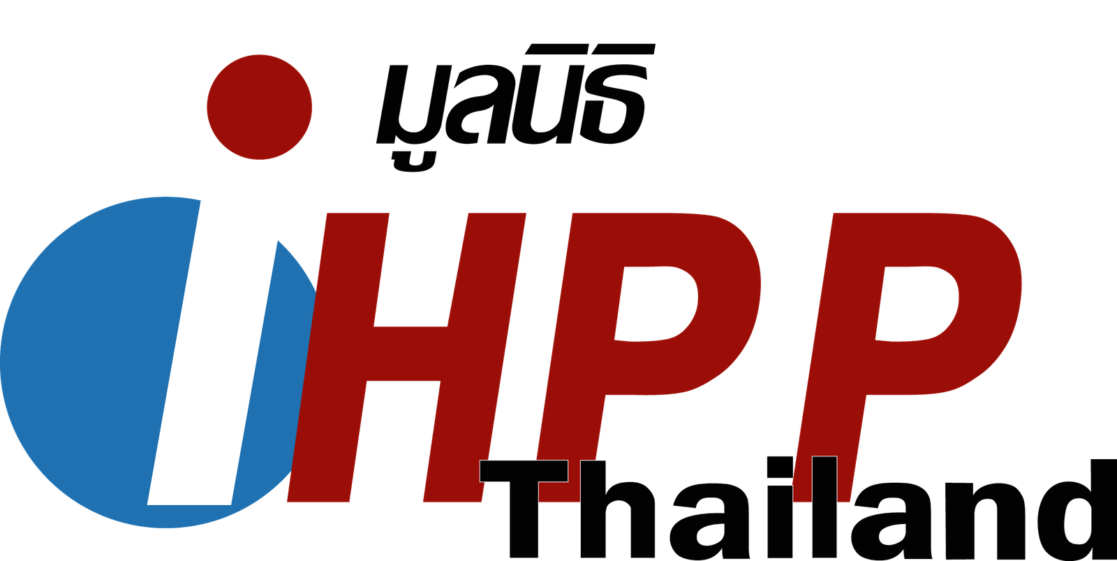 ผู้ประสานงาน