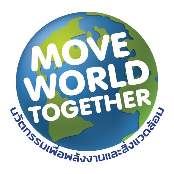 Move World Together ประกาศรับสมัครเจ้าหน้าที่โครงการฯ (ผู้ประสานงานโครงการ 2 ตำแหน่ง