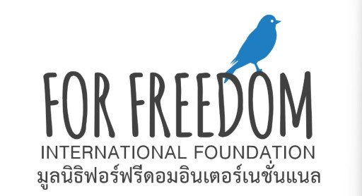 เจ้าหน้าที่ดูแลเด็ก